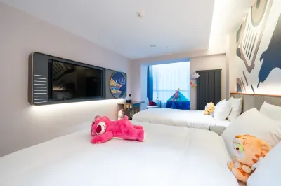 源拓飯店（北京環球度假區店） E9區創新工場附近的飯店