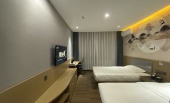 Home Inn Huayi Hotel (Xingtai Lincheng Wangzhuang Branch)
