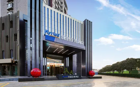 Kyriad Hotel (Xinxing North Road, Zhangzhou)