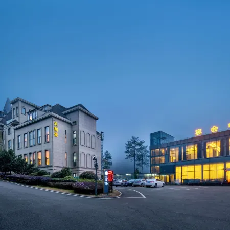 Swanburg Resort Hotel