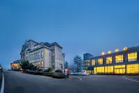 Swanburg Resort Hotel Hotels in Wencheng