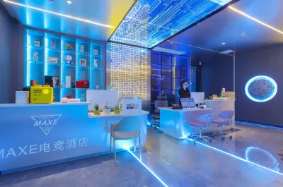 lMMAXE E-sports Hotel Hotels near Fenghua Kangrizhanzheng Memorial Hall