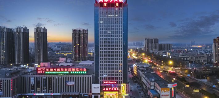 Meideheng Hotel (Yinchuan Xingqing Wanda Branch) Ξενοδοχεία στην πόλη Γιντσουάν