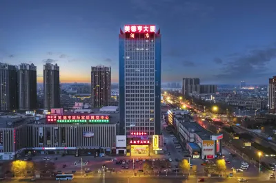 Meideheng Hotel (Yinchuan Xingqing Wanda Branch) Các khách sạn ở 
