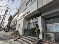 Snail House Hotel (Luoyang Railway Station David World Branch) Hotels near Luoyang Station (Daonan Road)