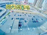 Elan Hotel (Jincheng East Bus Station) Hotels in Zezhou