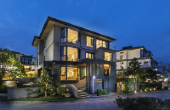 Wuyi Mount Nanshe Villa (Sangu Resort) โรงแรมใน