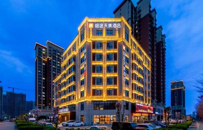 Jincheng Yutu Tianmei Hotel