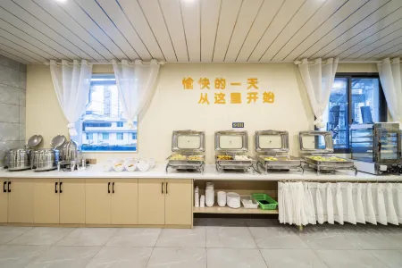 Xinyuan Hotel (Xiushan Bus Terminal)