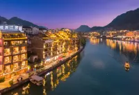 Lanqing Jiangju Inn Hotels in Zhenyuan