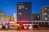 Yan'an Nanlin Hongyue International Hotel Hotels in Baota Mountain/Wanda Plaza
