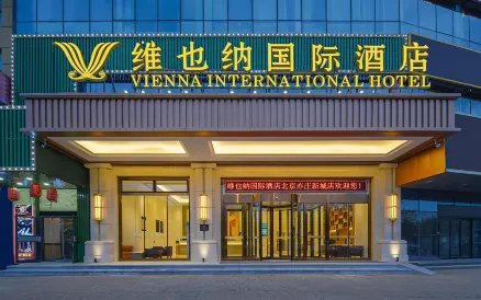 Vienna International Hotel (Beijing Yizhuang Maju Bridge)