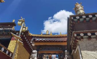 Pingyuan Hotel Lhasa