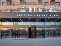 GreenTree Eastern Hotel (Urumqi Tianshan International Airport Xintianrun International Community) Hotel berhampiran Urumqi Airport