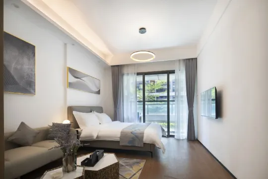 Anhao Executive Apartment (Luohu Tianhecheng Shopping Center)