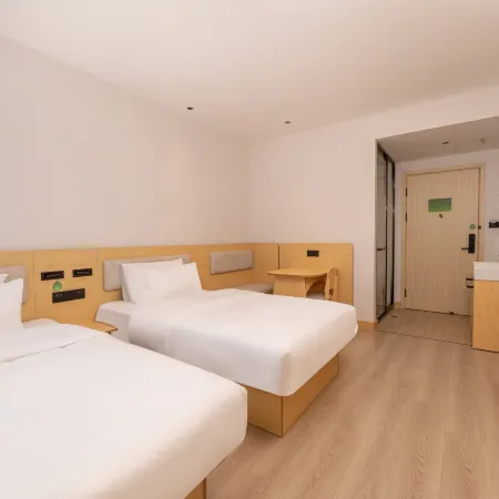 Qingmu Hotel (Taixing People's Hospital)