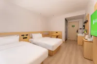 Qingmu Hotel (Taixing People's Hospital)