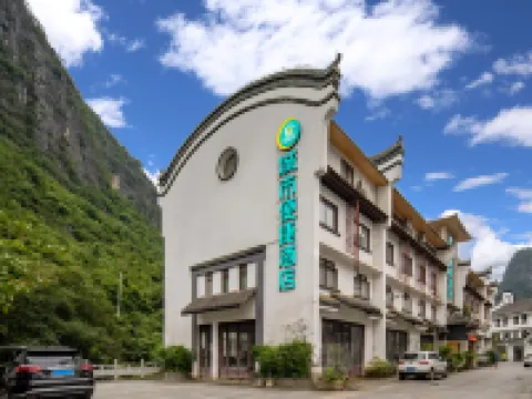 City Comfort Inn Hotels in Zhaoping