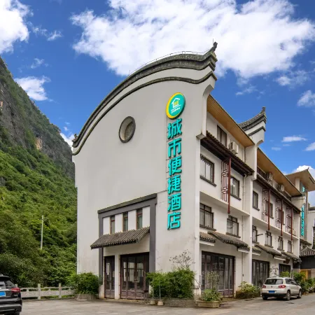 City Comfort Inn