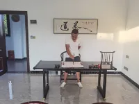 Wuzhishan Hongya Minsu