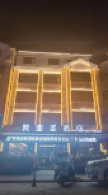 Kaiyasaint Hotel