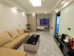 Nanyang Platinum Wisdom Apartment