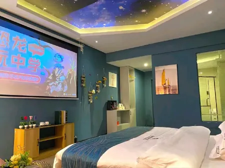 Jishou Feiyu Theme Apartment Отели рядом со станцией Jishou Railway Station