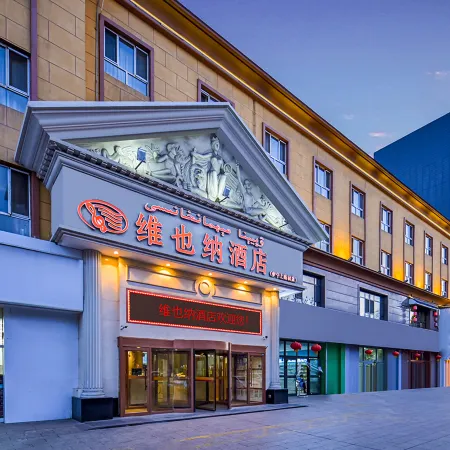 Vienna Hotel