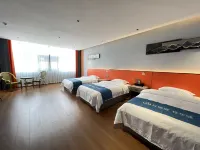 Home Inn Huaxuan Collection Hotel (Zhijin Guantang Bridge) - 2 ดาว