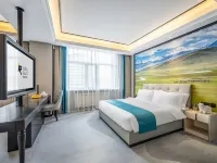 Hulunbuir Rezen Select Hotel 후룬베이얼 호텔