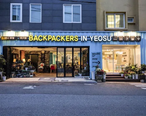 Backpackers in Yeosu Hotels near Expo EDG Square