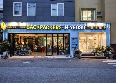 Backpackers in Yeosu Hoteles en 