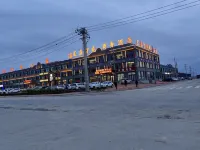 Otog Qianqi Xingsheng Business Hotel Hotels near Youzhou Ancient City