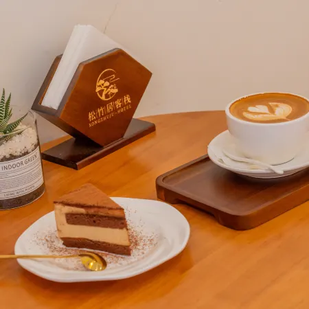 Songzhuju · Coffee and Tea Holiday Villa · Designer Garden