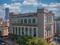 Ni Hao Hotel (Fuzhou Dongjiekou Shopping Center Wuyi Square) Hotels near Yu Mountain Scenic Park