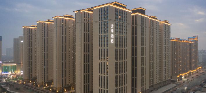 JI Hotel (Qingyang Huifeng Shang Yuan) Hotels in Qingyang