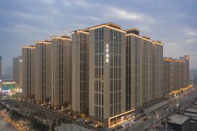 JI Hotel (Qingyang Huifeng Shang Yuan)