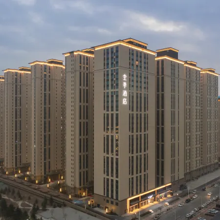 JI Hotel (Qingyang Huifeng Shang Yuan)