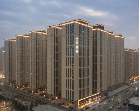 JI Hotel (Qingyang Huifeng Shang Yuan) Hotels in Qingyang