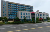 Starway Hotel (Rugao High-speed Railway South Station)