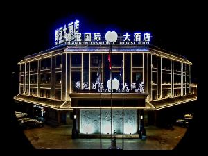 Beitun Jinguan International Tourism Hotel