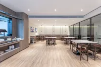 โรงแรม HanTing (ชี่เฉียว อำเภอตั้งถู ม่านซาน) - พร้อมอาหารเช้า