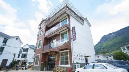 Sanhao Homestay