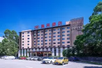 Haotian Hotel - parkir