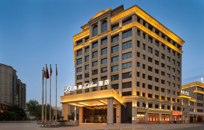 XANA Deluxe Hotel (Hotan Night Market Chuanyi)