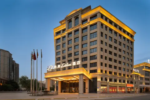 XANA Deluxe Hotel (Hotan Night Market Chuanyi)