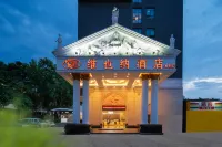 Vienna Hotel (Shenzhen Longgang Nanlian Subway Station)
