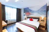 Shankee Chain Hotel (Jiangmen Xinhui Xiangshan Park) Hotel a Jiangmen