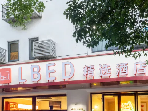 Suzhou Lbed Collection Hotel - Suzhou