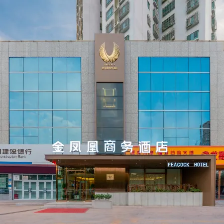 Korla Golden Phoenix Business Hotel (Grand Bazaar Peacock River)
